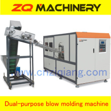 Automatic Pet Stretch Blow Mold Machine?