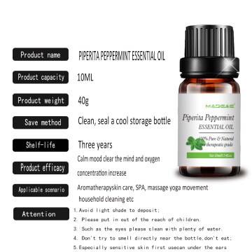 Piperita Peppermint水溶性マッサージ用のエッセンシャルオイル