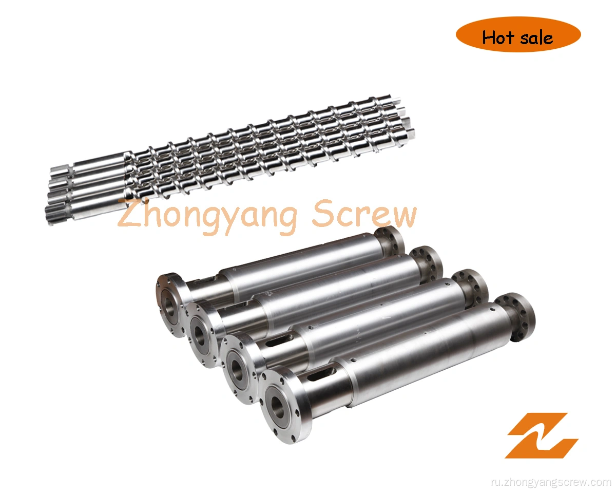 Nitrided Plastic Machine Injection Screw Barrel