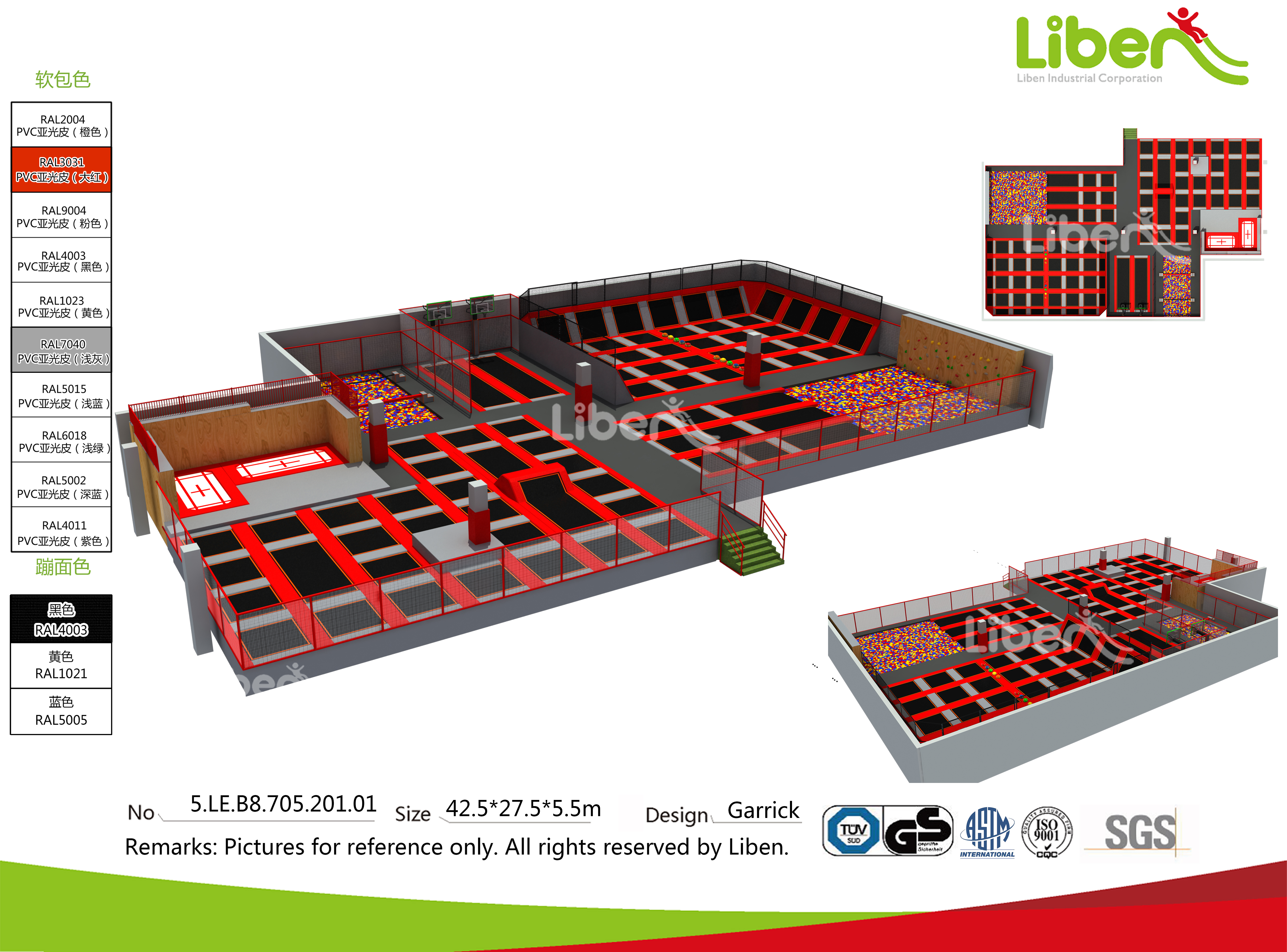 elastic indoor trampoline park elastic indoor trampoline park