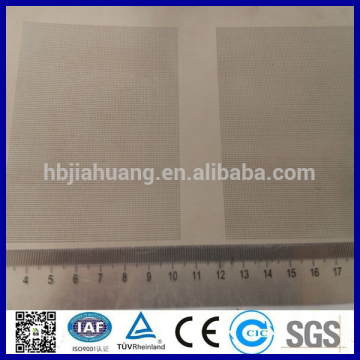 Micro perforated metal sheet screen