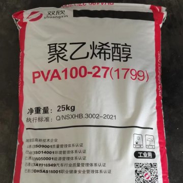 औद्योगिक ग्रेड पॉलीविनाइल अल्कोहल PVA SHUANGXIN 2488 1788