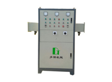 High Frequency( Radio Frequency) Generator