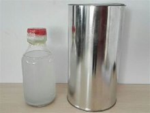 Lithium aluminum hydride, 10% in THF liquid