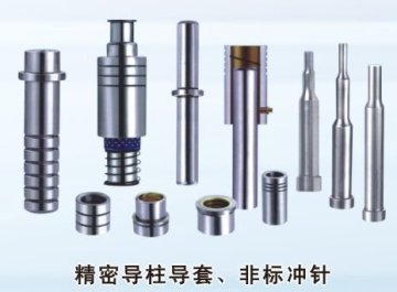 guide bushing