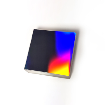 Plane Diffraction Gratings: Plane Holographic Gratings In Stock