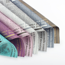 Newspaper design flower wrapping paper manufacturers