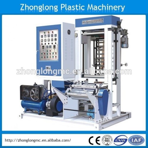 High quality film blowing machine small