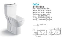 washdown two piece toilet