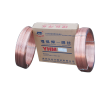 Carbon Steel Submerged Arc Welding Wire