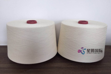 Compact Spinning Cotton Yarn JC50