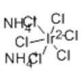 Иридат (2 -), гексахлор-, аммоний (1: 2), (57278883, ОС-6-11) CAS 16940-92-4