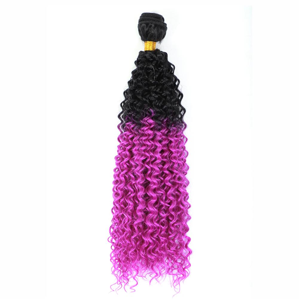 MYZYR 100 Gram/Piece8inch ~30inch Kinky Curly Hair weaving Black Color double machine weft Synthetic hair bundle