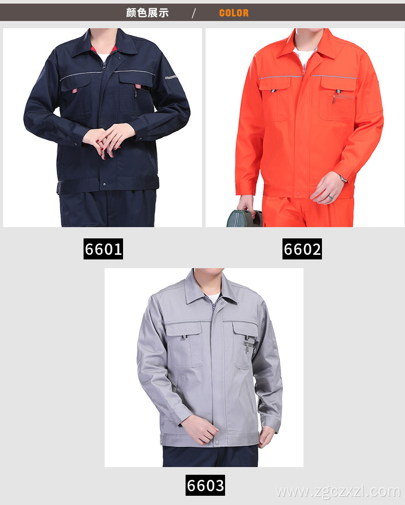 Anti-static thickened long-sleeved overalls
