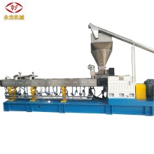 Quality Twin Screw Extruder with Side Feeder for Polymer Compounding