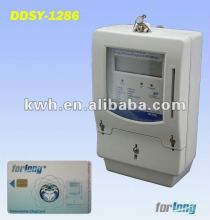 Single phase Prepayment energy meter