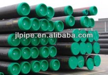 China steel pipe seamless steel pipe api line pipe