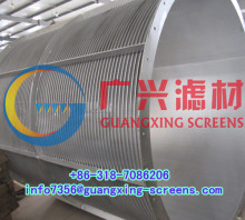 SS wedge wire rotary drum screen with wire profile