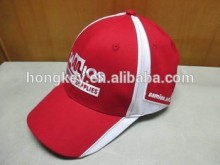 combination color fitted baseball hat