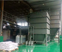 Fenton Process Water Treatment Equipment