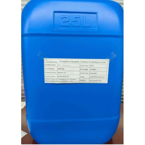 CB-2076W Water-Based Dispersant Replacing TEGO760W