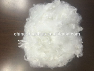 Supper soft Staple Fiber for down -jacket ! 0.8D