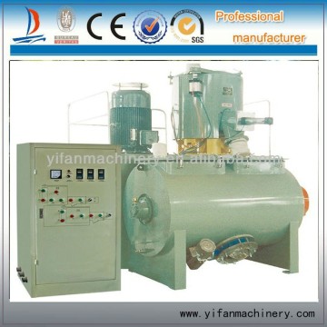 plastic powder heating&cooling mixing unit