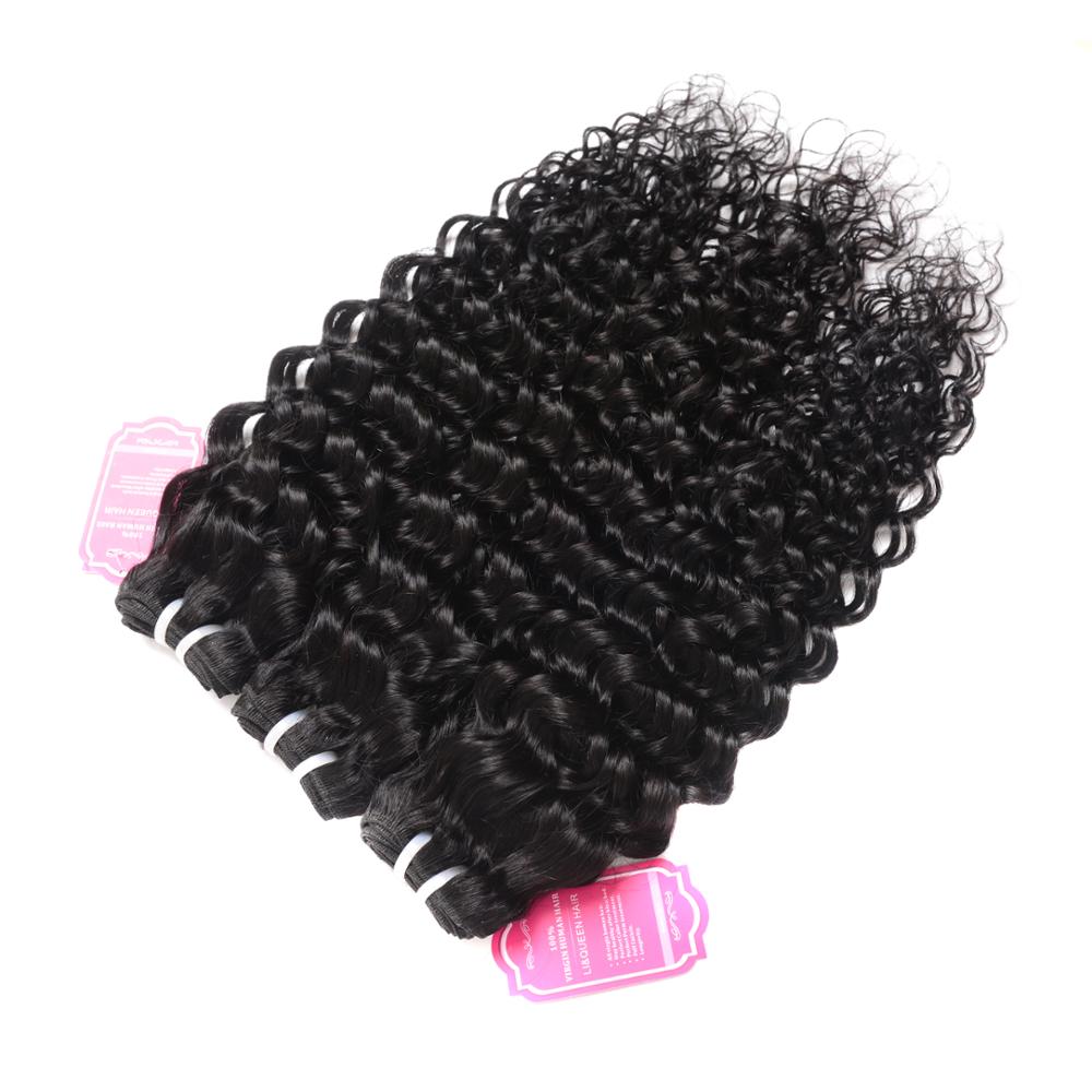 water wave Wholesale price Virgin Human Hair Bundle Vendor Cuticle Aligned Hair Free Sample 8A Siliky Brazilian Hair Bundle