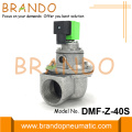 1 1/2 &#39;&#39; DC24V DMF-Z-40S Βαλβίδα παλμού τύπου SBFEC