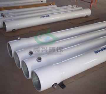 300psi RO plant FRP membrane housing