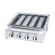 Gas Kebab Roasting Machine - Small Kebab Grill CX-X6Y