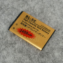 For Nokia BL-5C Mobile Battery 2450 mah