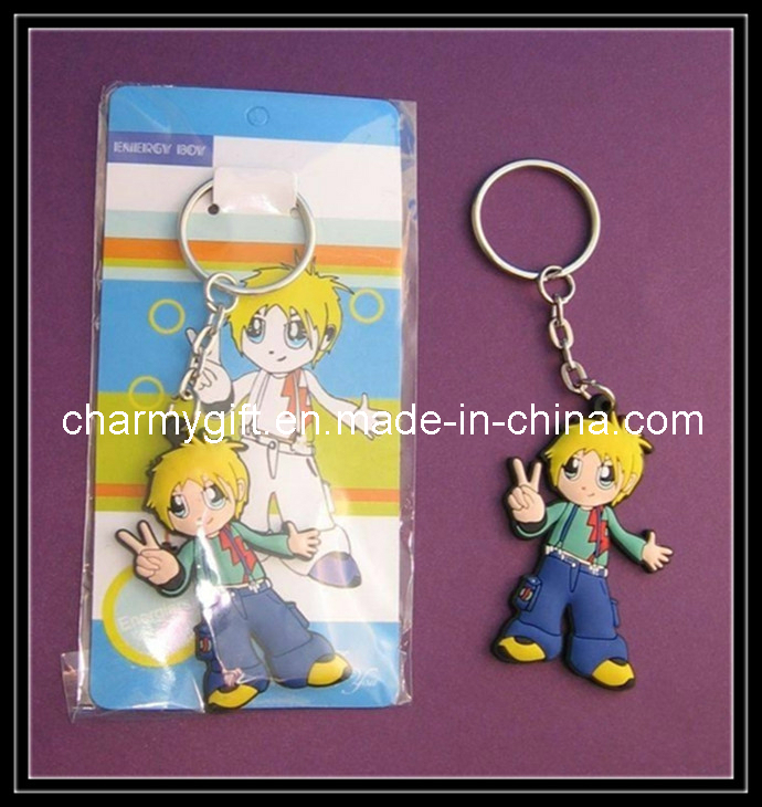 Soft PVC Key Chain-18