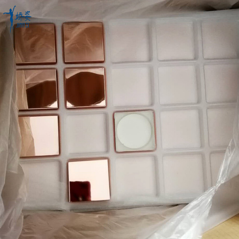 15g Shiny Rose Gold Square Loose Powder Case