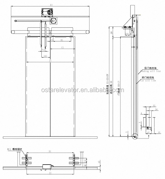 Elevator Permanent Magnetic Car Door Operator