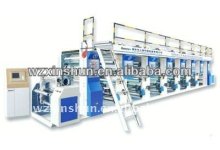 SWASY Series High-Speed Computer Gravure Printing Machine