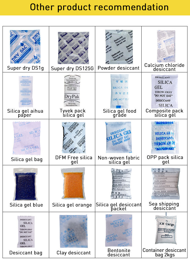 Aihua Paper Packed Silica Gel Desiccant Bags