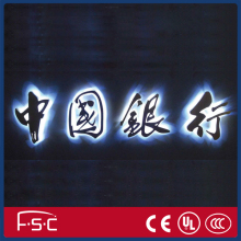 outdoor advertising 3D illuminated steel letter