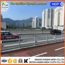 China wholesale alibaba portable aluminum metal blowing road barrier