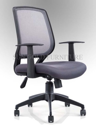 Modern Net Cloth Fabric Clerk Chair (SZ-OC014)