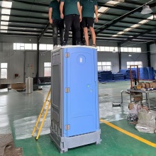 Compact and Lightweight Portable Toilets