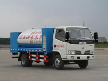 Dongfeng 4Tons Asphalt Spraying Truck