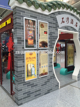 Solid cheaper price metal frame, silver aluminum advertising frames