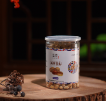 Delicious Canned Garlic Peanut