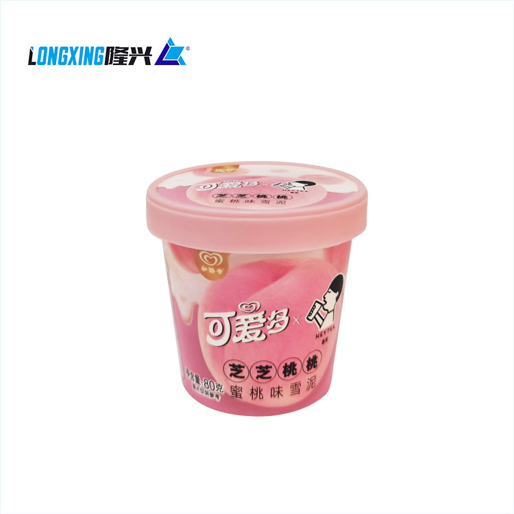 ice cream cup 5oz paper cup with custom IML plastic lid disposable frozen yogurt container ice cream packaging