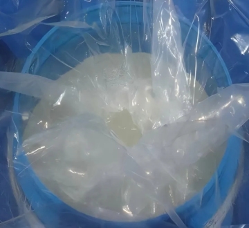 Sodium Lauryl Ether Sulphate 70%