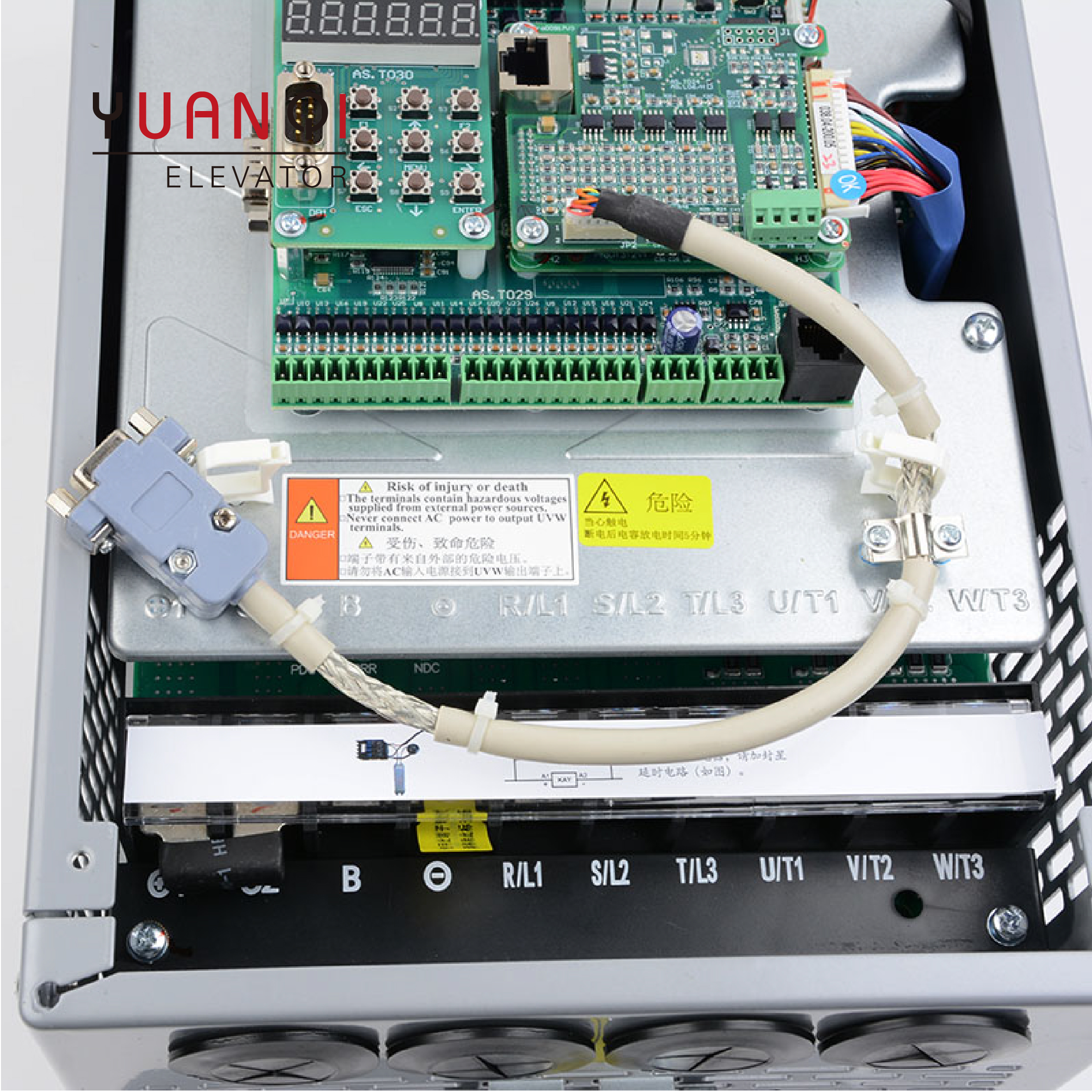 Step Elevator Serial Integrated Controller As380 - Efficient Lift ...
