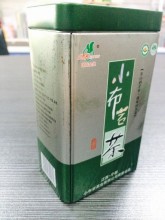 tea packing box tin can