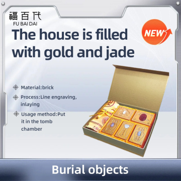 Elegant Gold and Jade Carved Burial Box Set