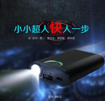 10000mAh Aluminium Alloy Portable Power Bank